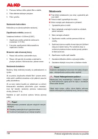 Страница 108