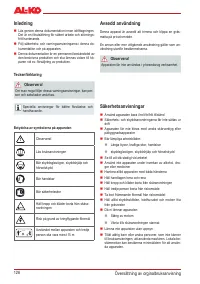Страница 126