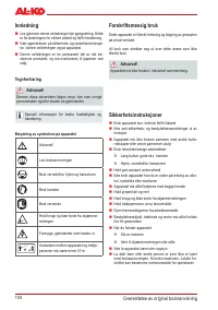Страница 134