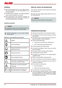 Страница 22