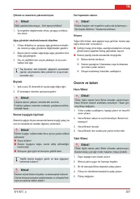 Страница 227