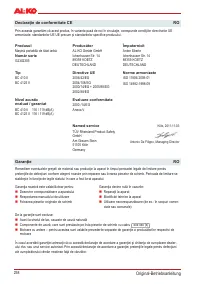 Страница 258