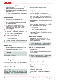 Страница 34