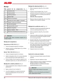 Страница 40