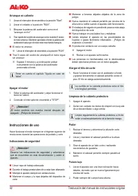 Страница 42
