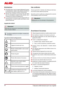 Страница 54