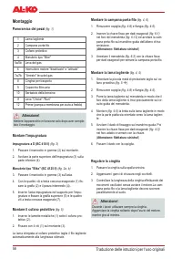 Страница 56