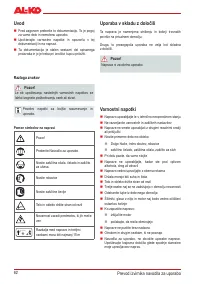 Страница 62