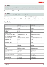 Страница 63