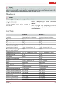 Страница 87