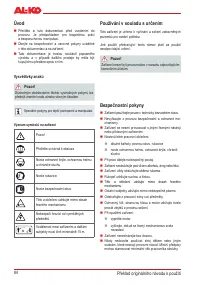 Страница 94