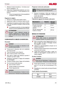 Страница 63