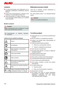 Страница 102