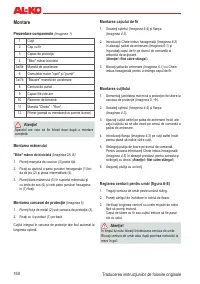 Страница 160