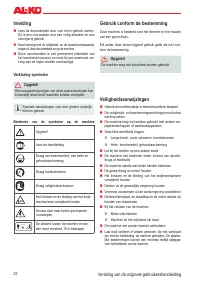 Страница 22