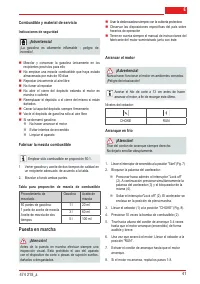 Страница 41