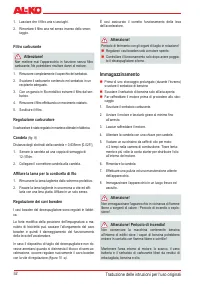 Страница 52