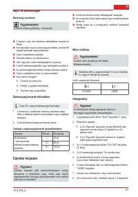 Страница 57