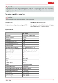 Страница 63