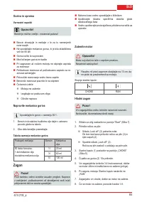 Страница 65