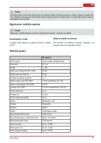 Страница 71
