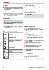 Страница 86