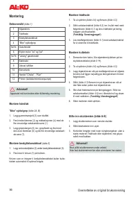 Страница 96