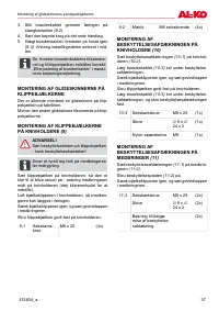 Страница 37