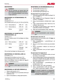 Страница 39