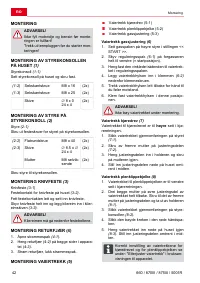 Страница 42