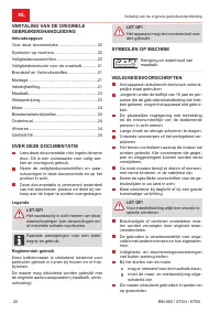 Страница 20