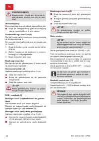 Страница 22