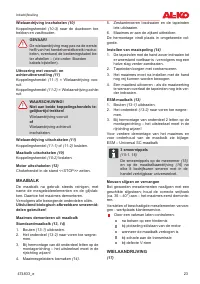 Страница 23