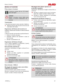 Страница 41