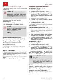 Страница 42