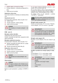 Страница 47