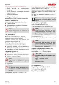 Страница 89