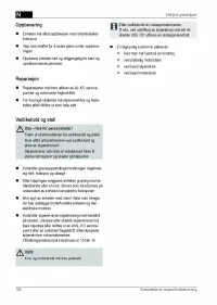 Страница 110