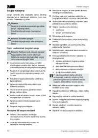 Страница 132