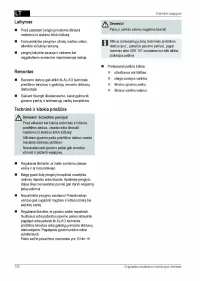 Страница 134