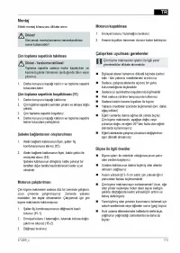 Страница 175