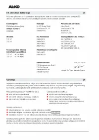 Страница 203