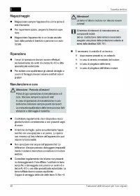 Страница 50