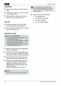 Страница 56