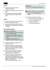 Страница 92
