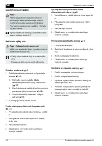 Страница 180