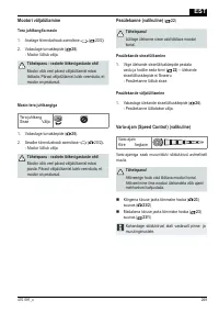 Страница 269