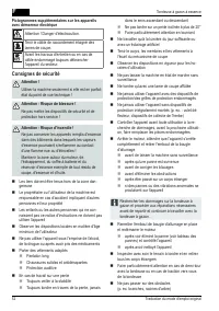 Страница 52