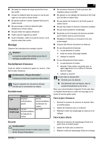 Страница 53