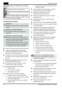 Страница 94